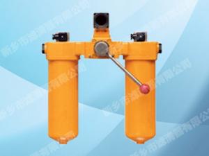 SZU-A、SQU-A、SWU-A、	SXU-A系列雙筒回油過(guò)濾器